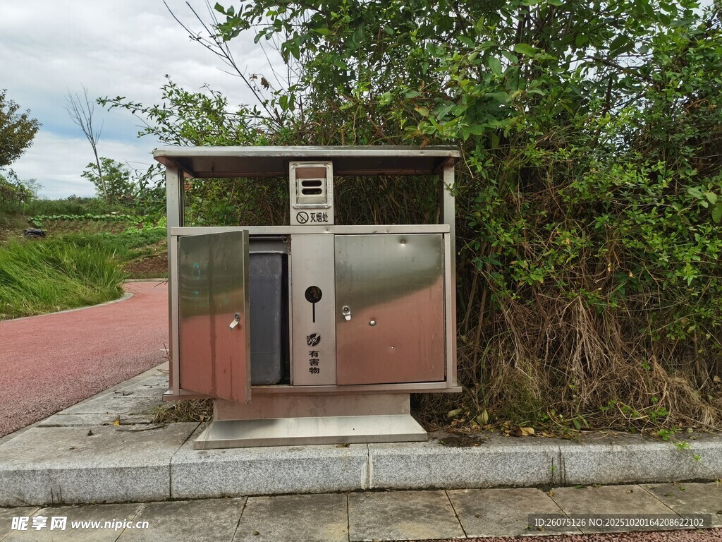 户外金属设备箱