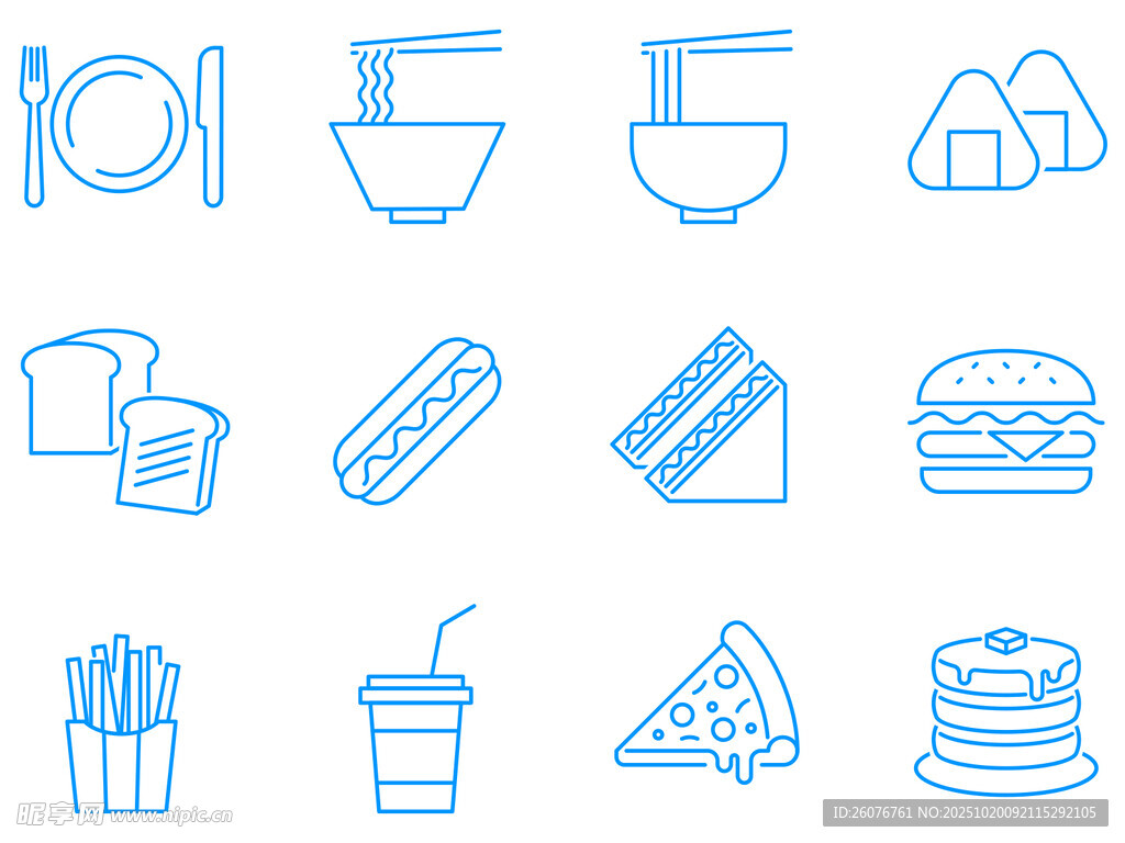 简约食物图标集合