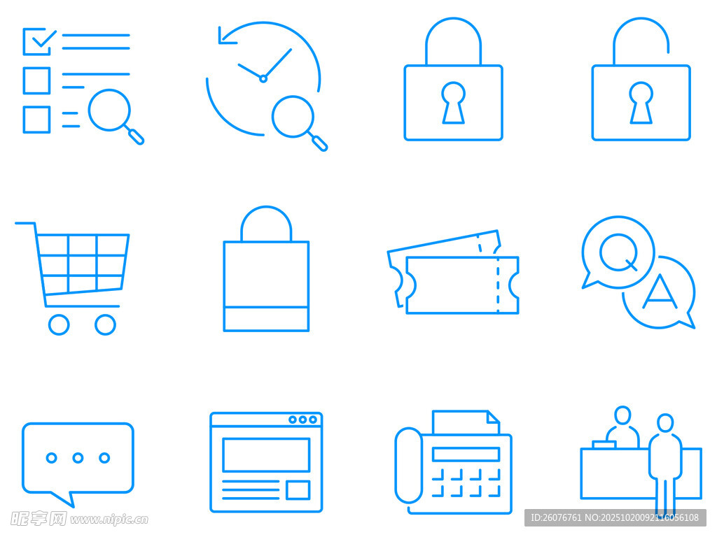 电商及支付相关图标集合