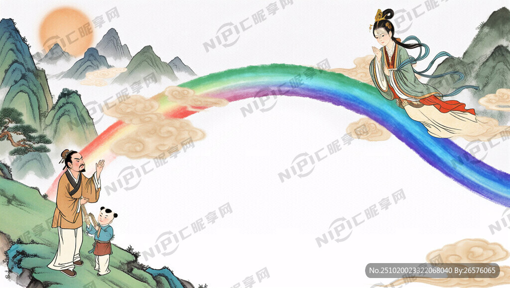 主体背景为空白加云朵。一道银河