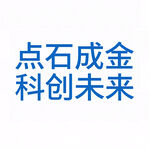 AI生画