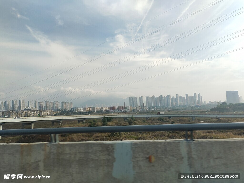 城市远景