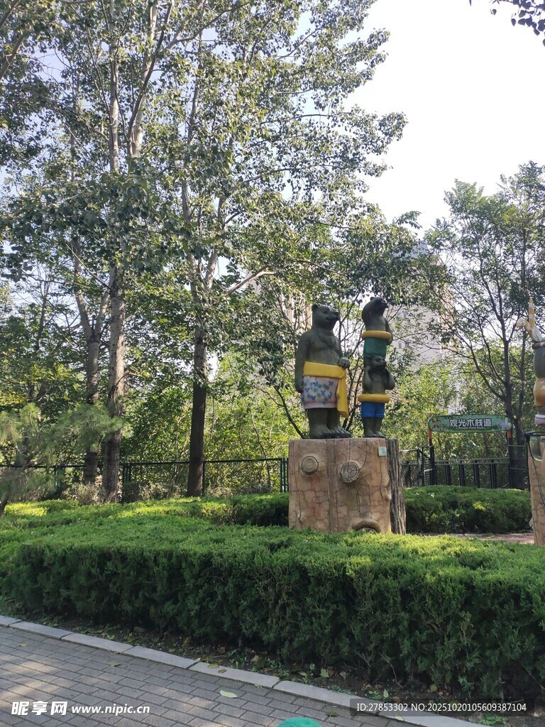 公园中的雕塑景观
