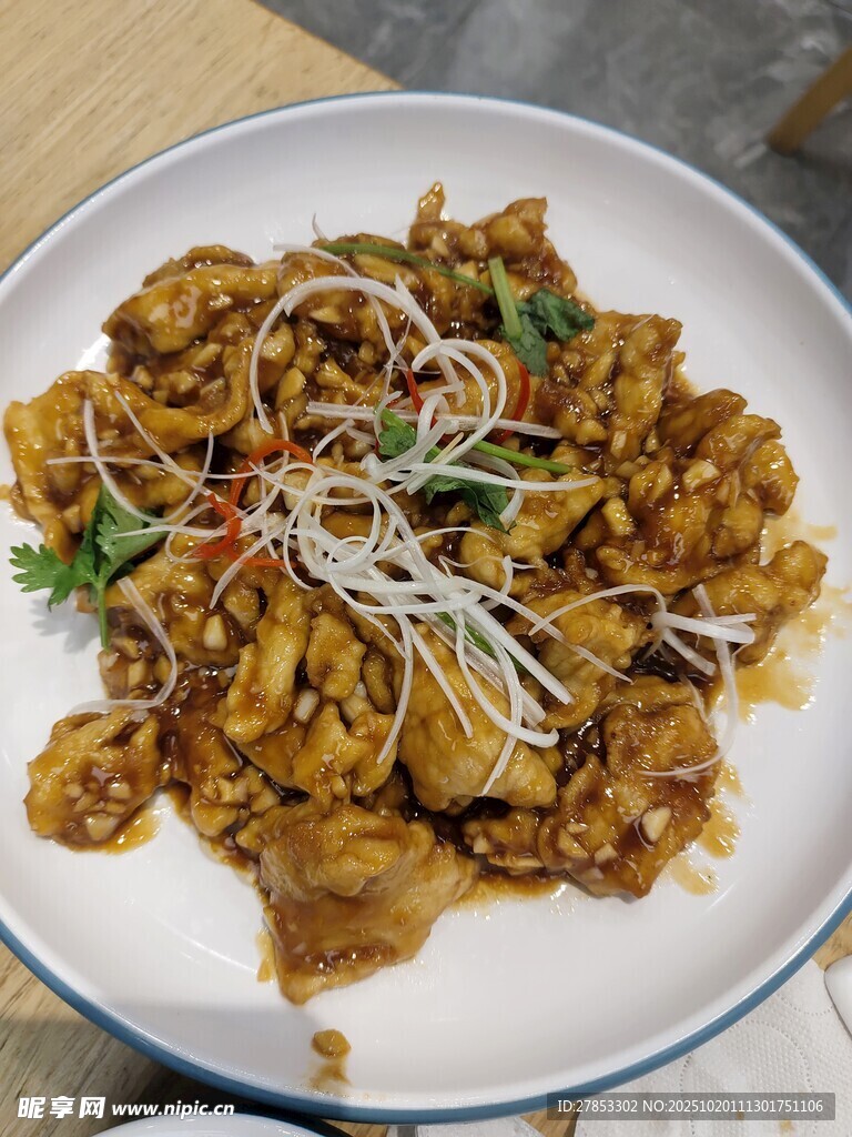 苏扬大烤