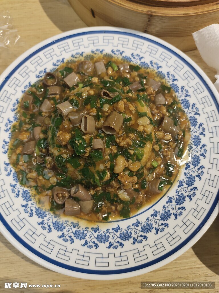 海肠捞饭