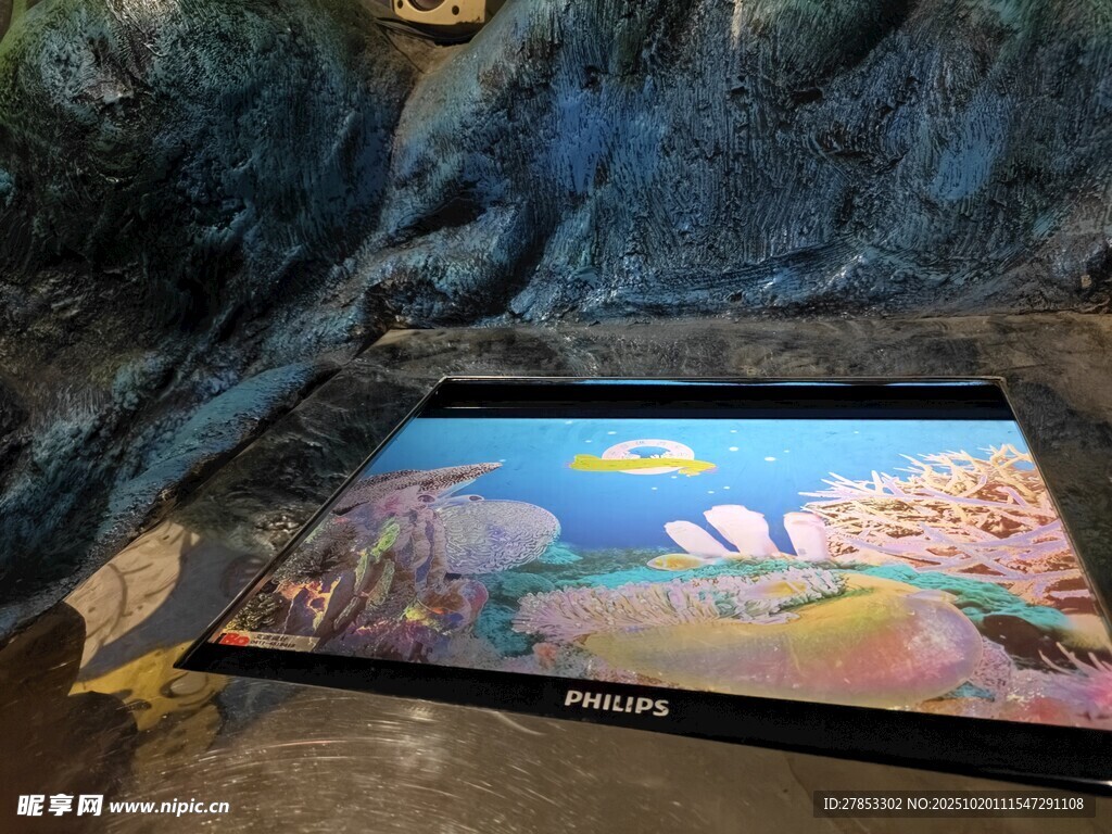 立体风景沙画艺术展示