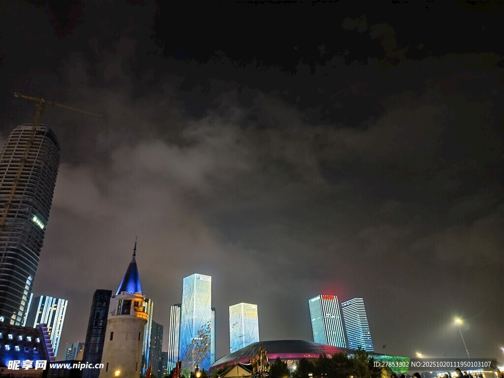 城市璀璨夜景灯光秀