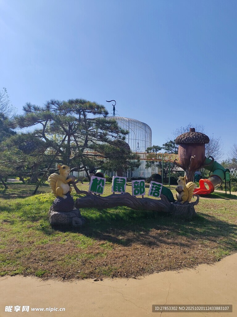 户外游乐场景观