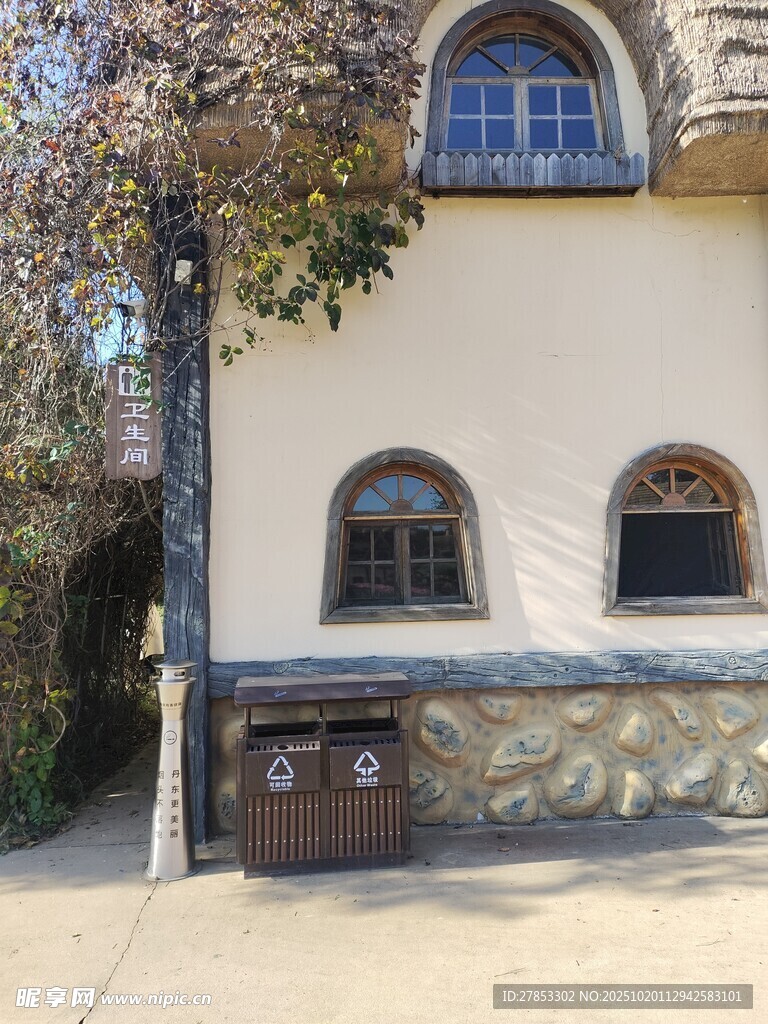 欧式风格建筑外观一角