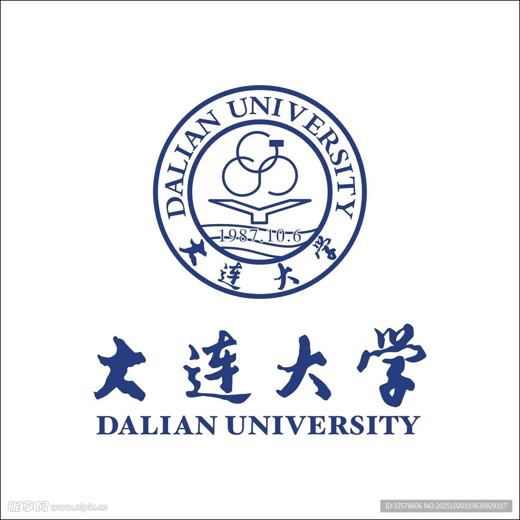 大连大学logo