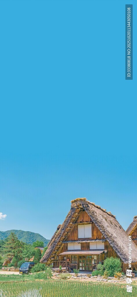传统合掌屋风景