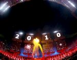 2010年盛大庆典现场
