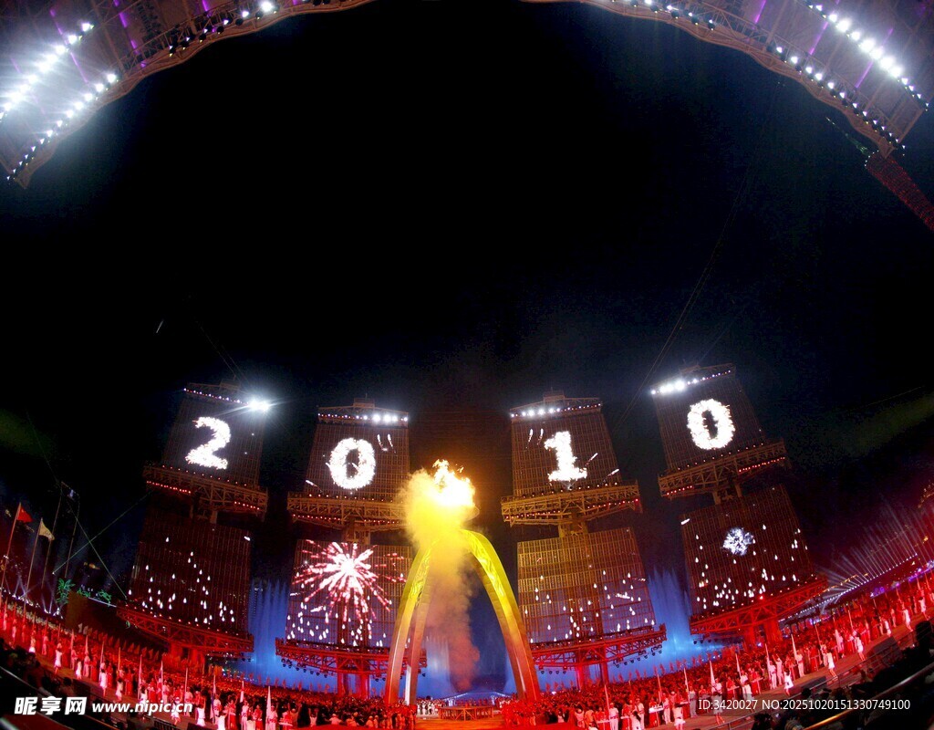 2010年盛大庆典现场