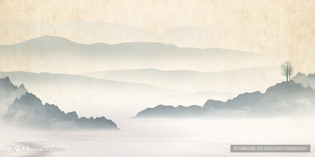 水墨山水