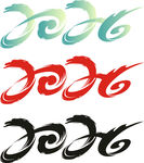 2026艺术字