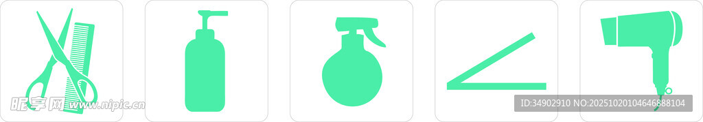 美发工具集合 logo小图标