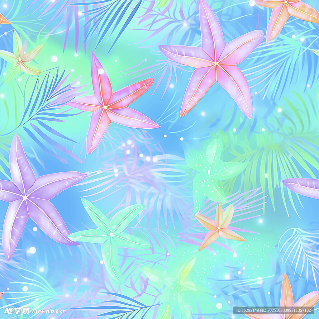 梦幻海星与热带植物图案