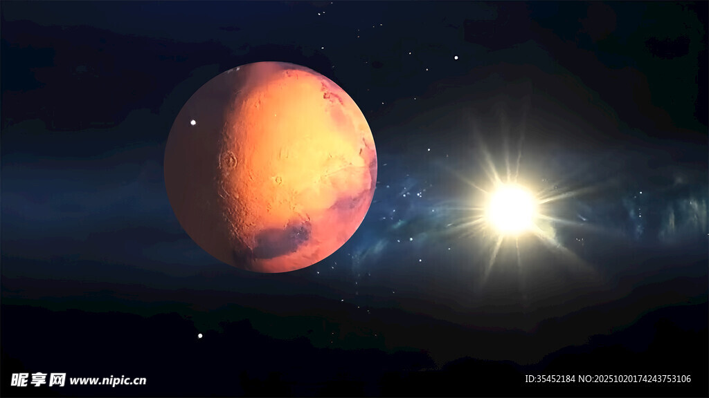 星球