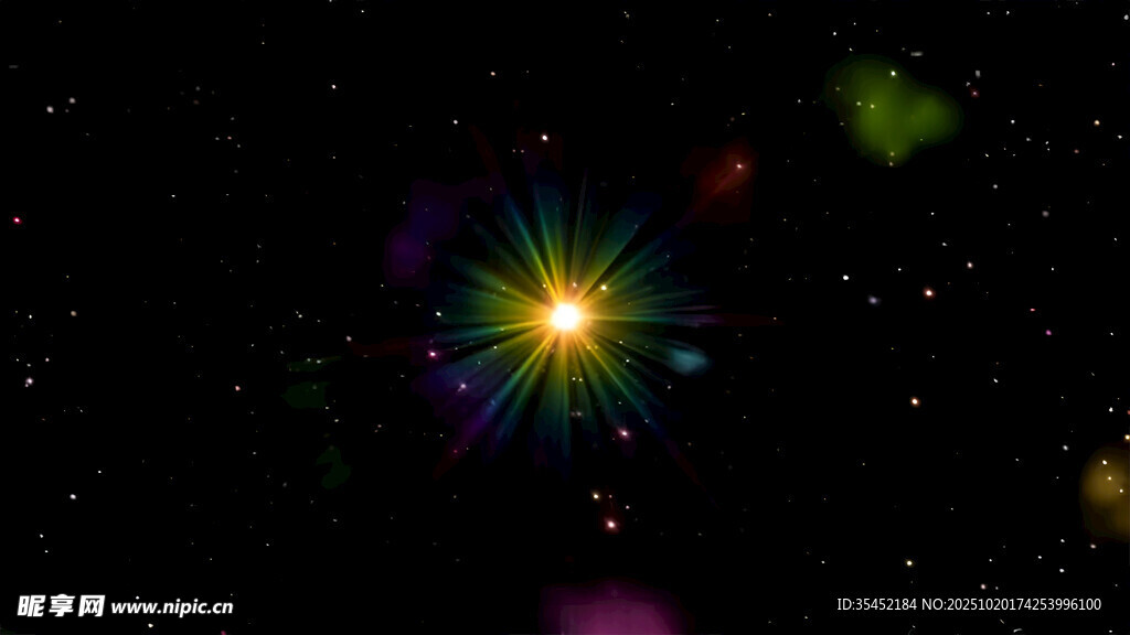 星空