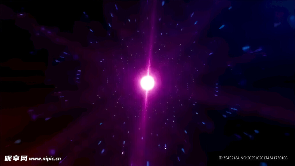 星空