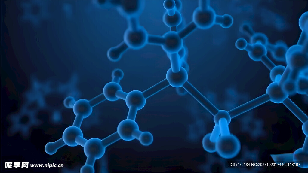 分子结构