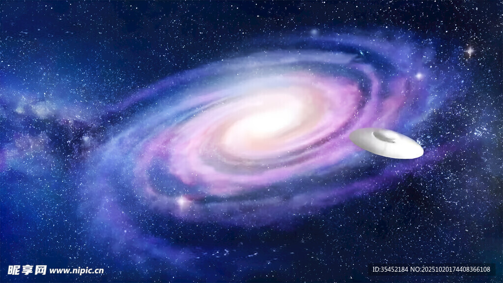 星空