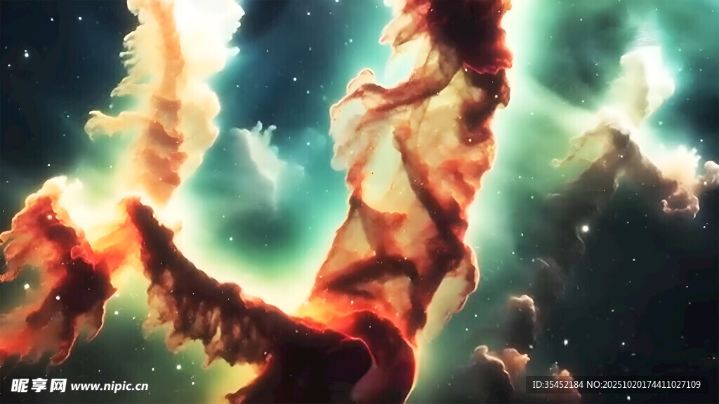 星空