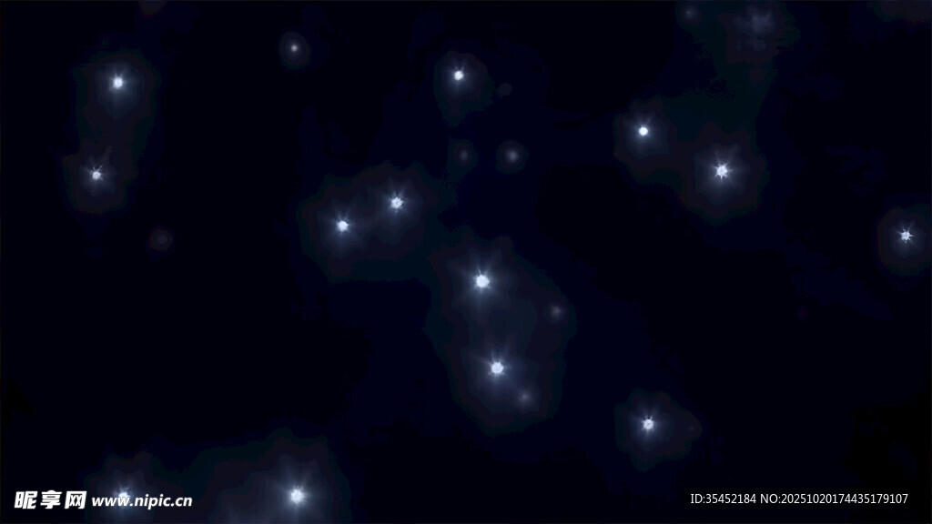 星空