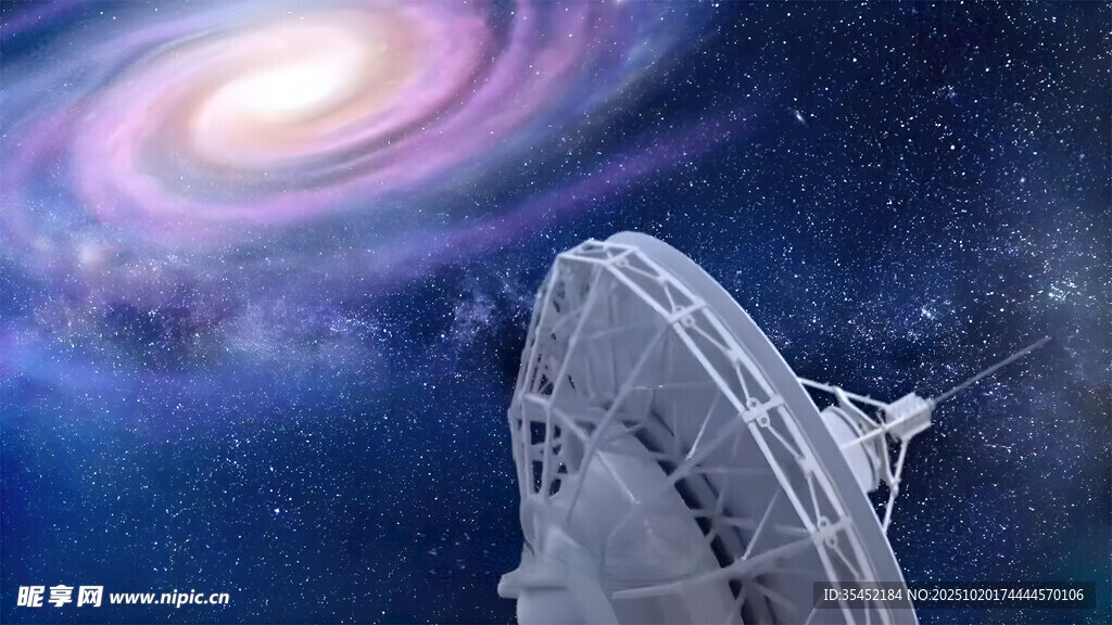 卫星天线