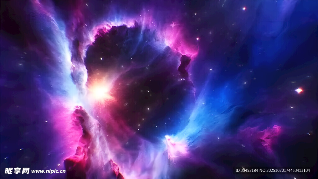 星空