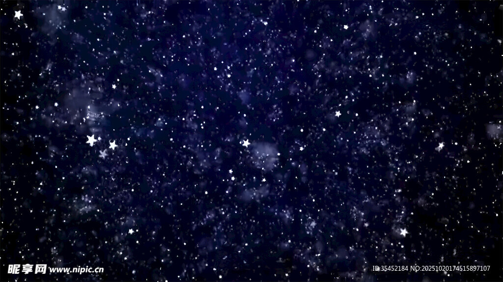 星空