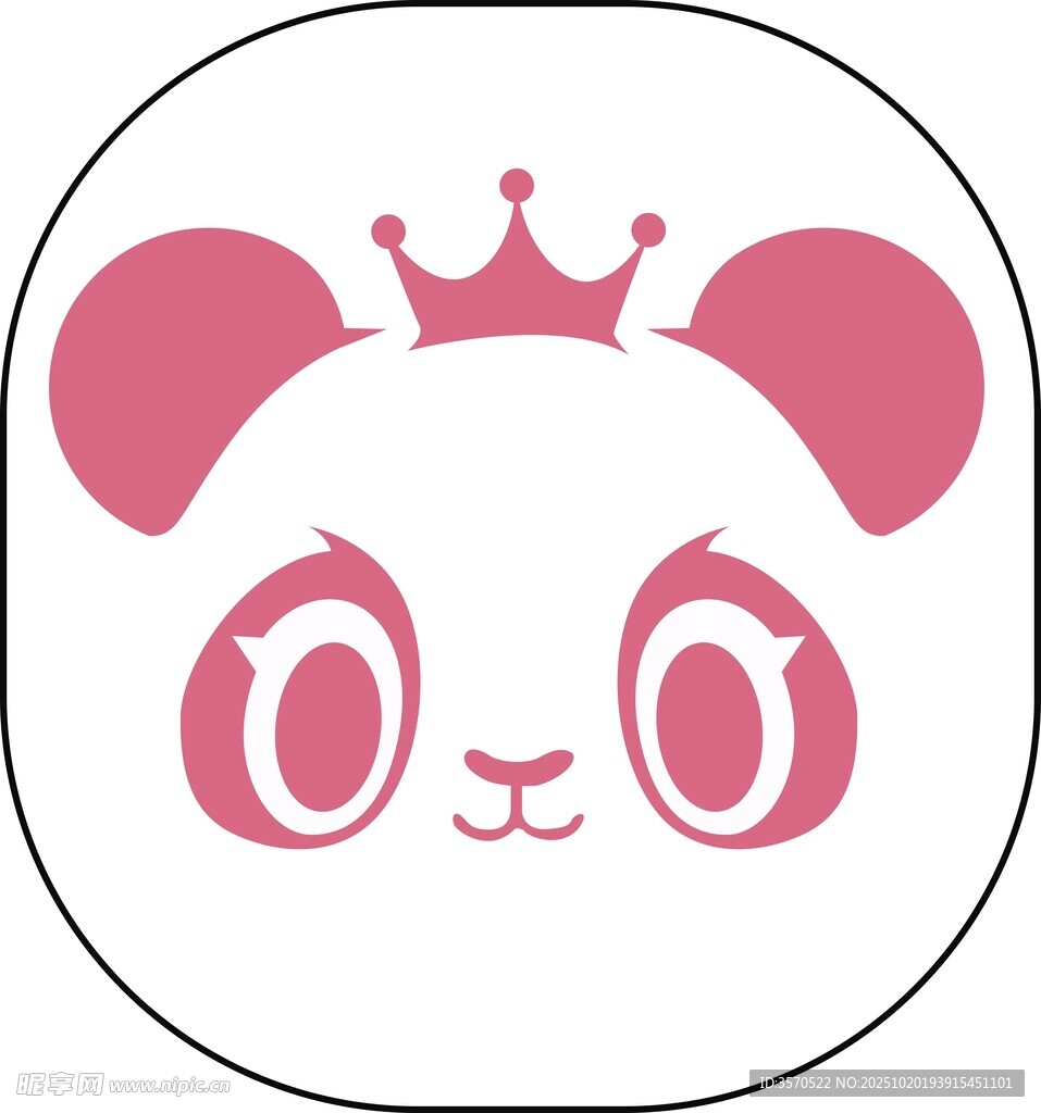 戴皇冠的可爱熊猫头像