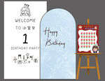 宝宝生日宴