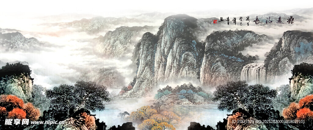 山水风景画