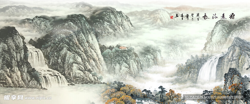 山水画