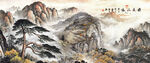 泰山
