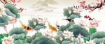 荷花九鱼图