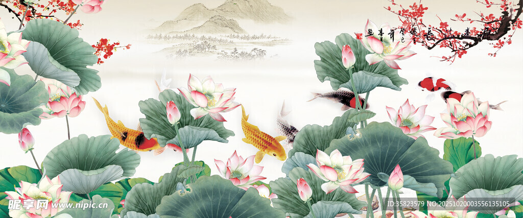 荷花九鱼图