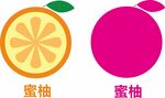 蜜柚图标设计