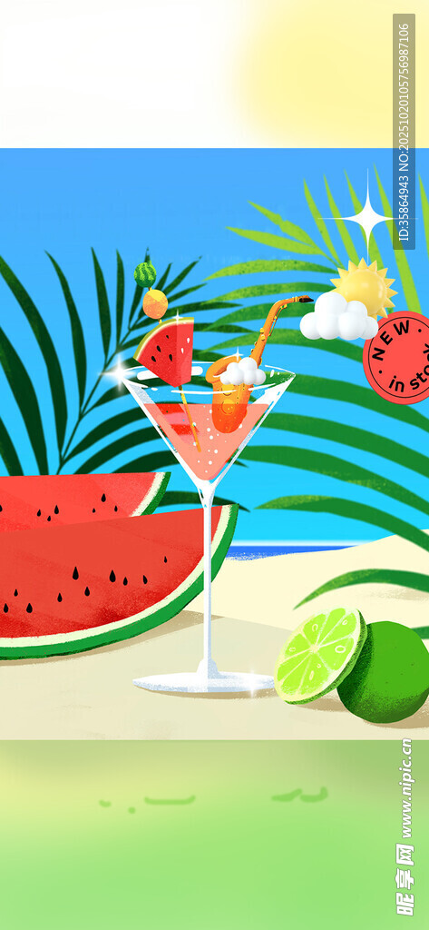 夏日海滩鸡尾酒清爽时光
