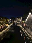 绍兴仓桥直接夜景 江南古镇风光