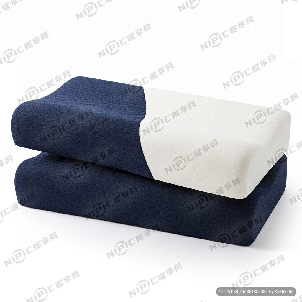 我需要两边高中间凹进去配色深蓝
