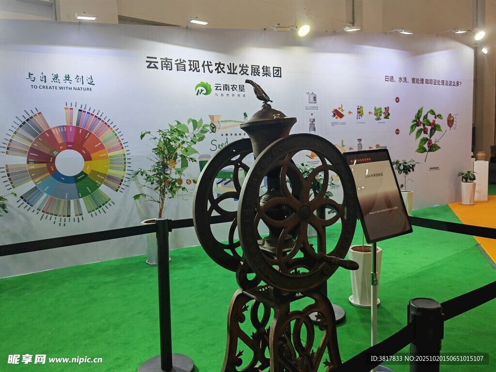 复古机械展品展示