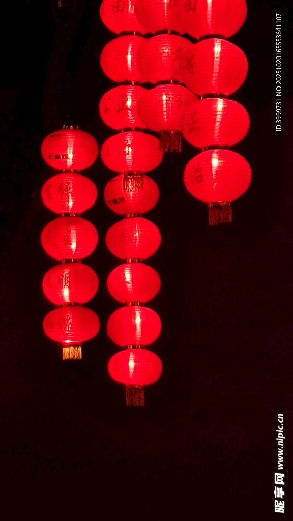 红灯笼串 喜庆氛围拉满