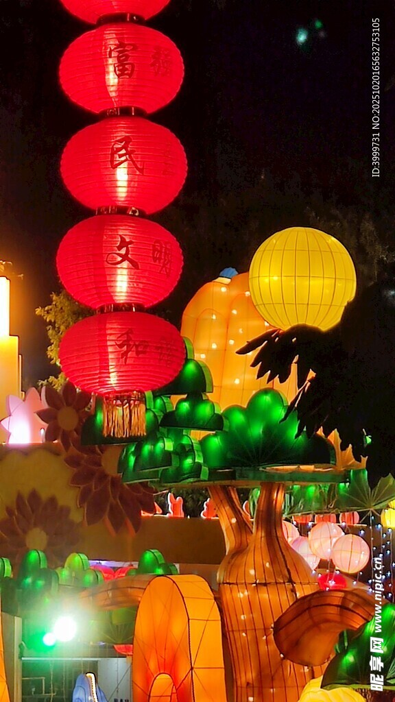 喜庆夜景花灯璀璨