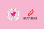 女企业家  商会  柳城爱心社