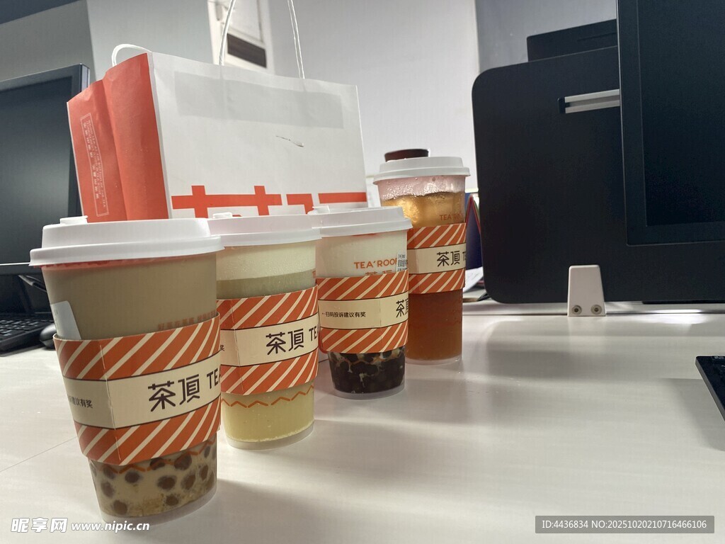 珍珠奶茶