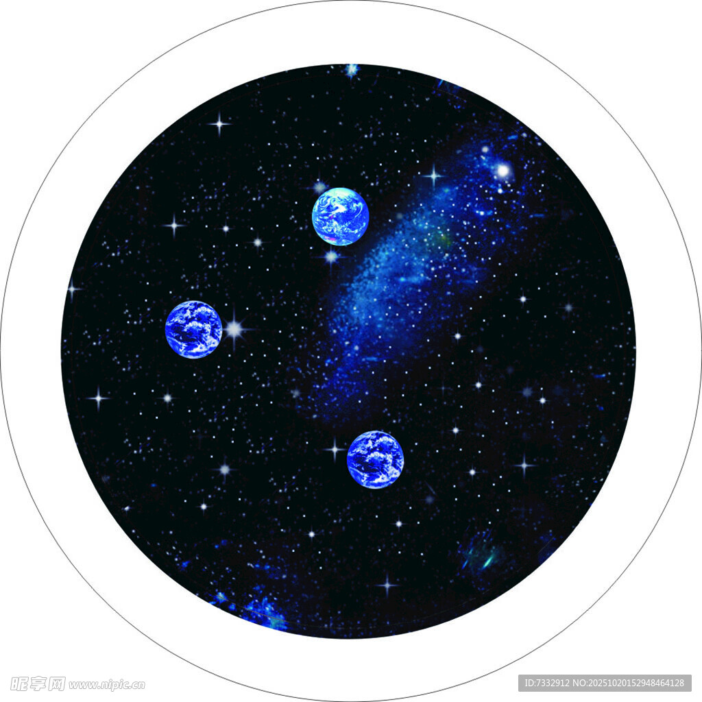 梦幻宇宙中的蓝色星球