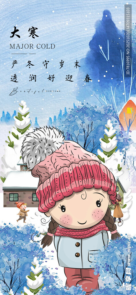 雪中玩耍的可爱红衣小女孩