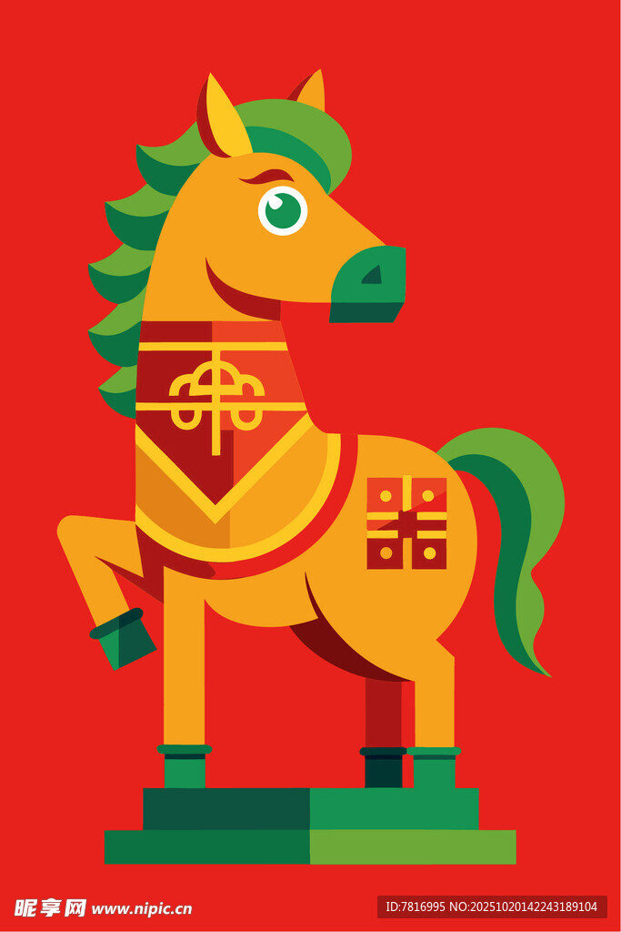 卡通福马形象